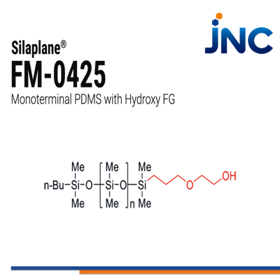 FM-0425 | Reactive PDMS - Monoterminal Hydroxy
